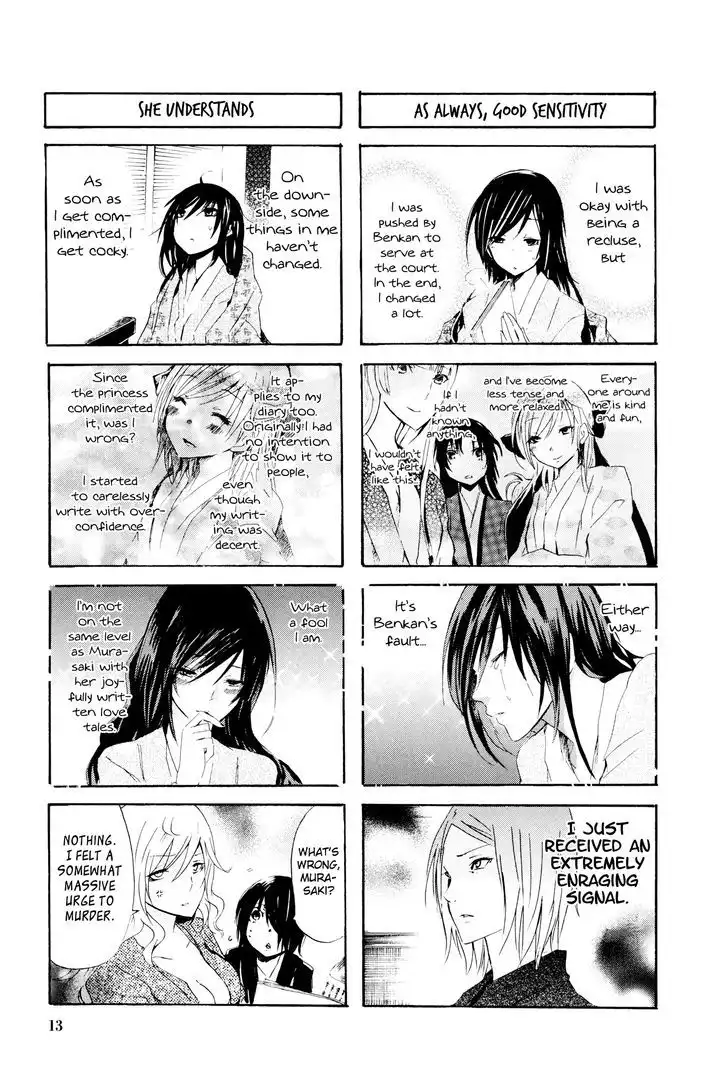 Hime no Tame nara Shineru Chapter 37 17